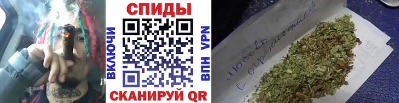 где купить наркоту  Абаза  БУТИРАТ бутандиол 