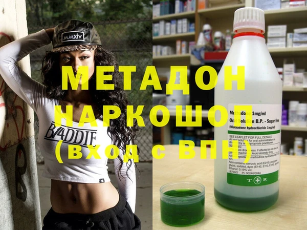 a pvp Алзамай