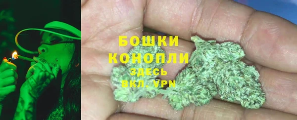 первитин Абаза