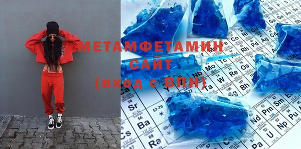 дмт Абинск