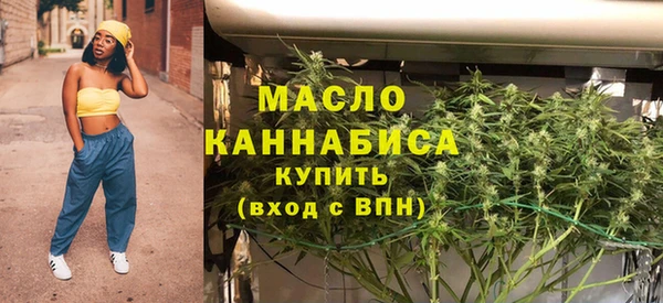 дмт Абинск