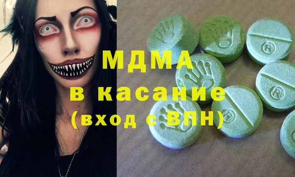 a pvp Алзамай