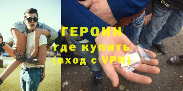 дмт Абинск