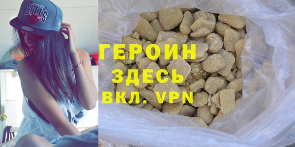 a pvp Алзамай