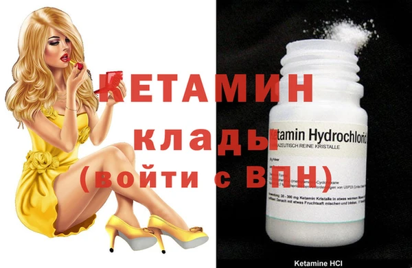 марки lsd Абдулино