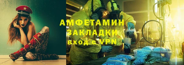 марки lsd Абдулино