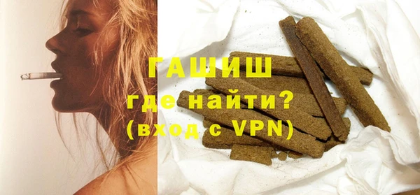 a pvp Алзамай