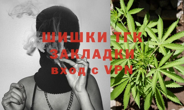 марки lsd Абдулино