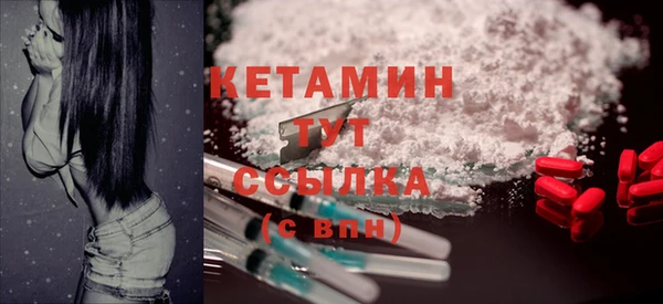 первитин Абаза