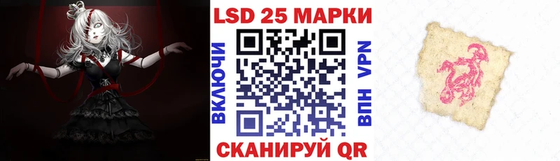 Наркотические марки 1,5мг Абаза